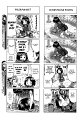 [Riceballicious]_SAO_4koma_log003_02 kopie